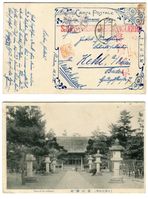 Tsingtau Kiautschou Kriegsgefangenenpost TEMPLELAGER Kurume 10.03.1915