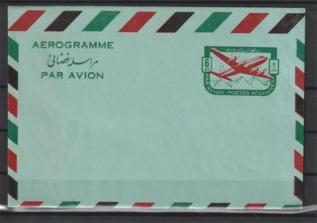 Afghanistan 6 Afs Aerogramm Ganzsache Luftpost-Brief ungebraucht #1093537