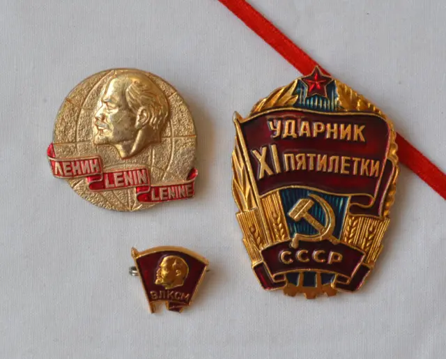 Soviet communist badge Lot 3x USSR Shock Worker 11th Five Year Plan Lenin pins
