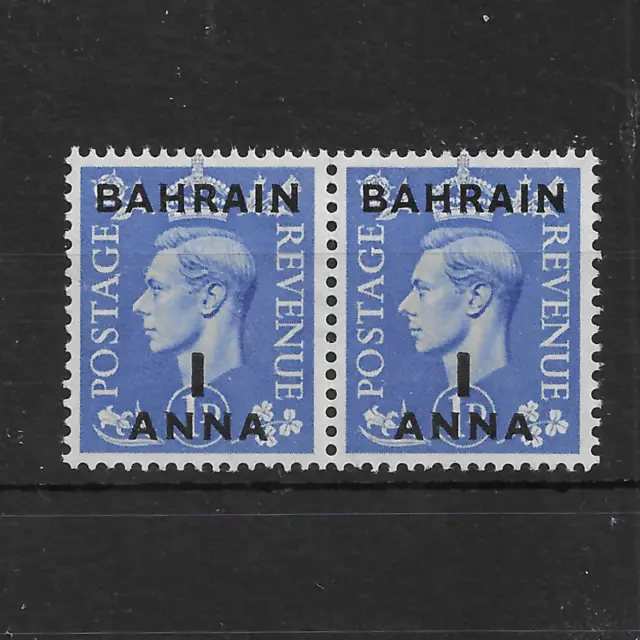 BAHRAIN 1951 SG72 1a on 1d ultramarine Pair MINT MNH