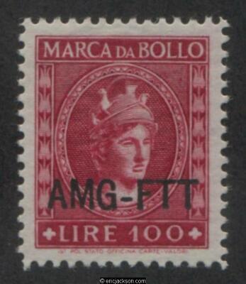 AMG Trieste Fiscal Revenue Stamp, FTT F87 mint, VF