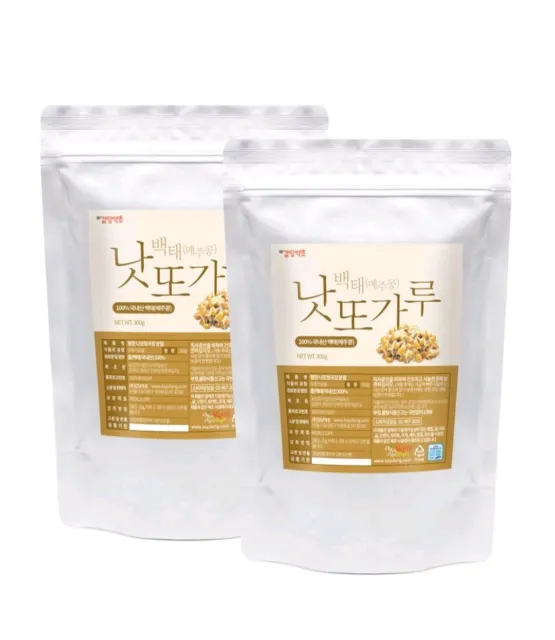 SOYBEAN Natto Powder 100% Natural Nattokinase Fermented Food Vitamin K2 300gx2ea