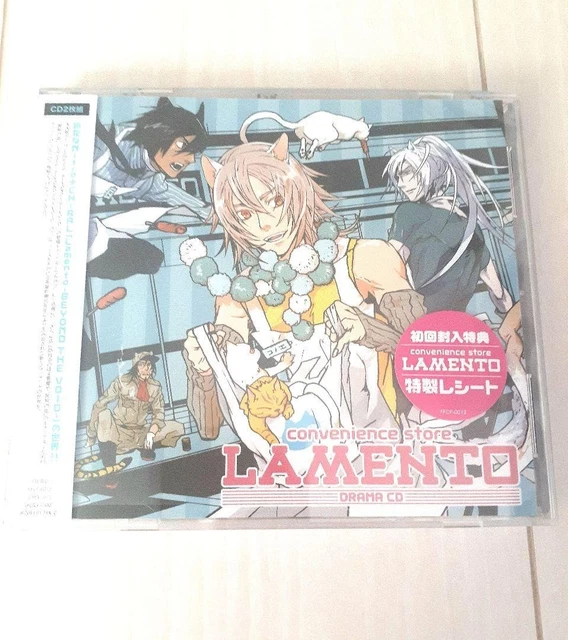 LAMENTO-BEYOND DRAMA CD EUR 107,18 - PicClick ES
