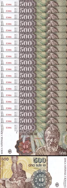 Romania 500 Lei 1991, LOW Serial, 0008xx, 20 PCS LOT, Consecutive, UNC, P-98b