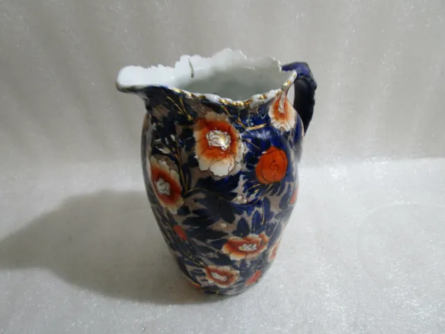 Vintage antike Ridgways Orlando Wasserkrug Milchkrug Vase 3