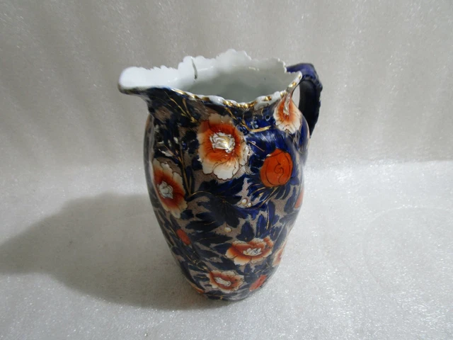 Vintage antike Ridgways Orlando Wasserkrug Milchkrug Vase 3