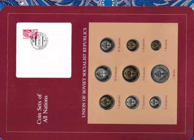 Coin Sets of All Nations USSR Russia UNC 1 Ruble 2,3,5,10,15,20,50 Kopecks 1978