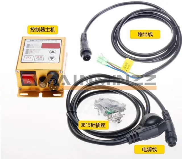 CUH SDVC20-S 5A 85-250V Variable Voltage Digital Controller for Vibratory Feeder