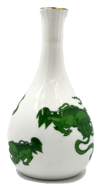 Wedgwood "Chinese Tigers" Bud Vase Made in England 1984 - 1993 3