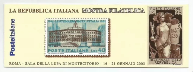 REPUBBLICA ITALIANA - Libretto 2003 "Montecitorio" ** varietà foglietto staccato