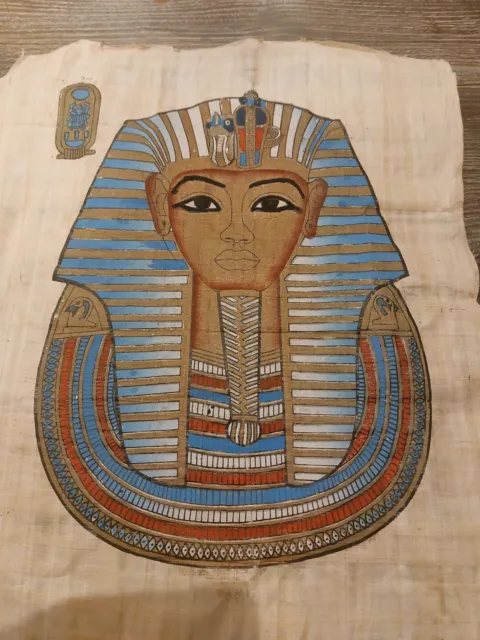 Papyrus Tutanchamun auf Papyrus 42x32 cm
