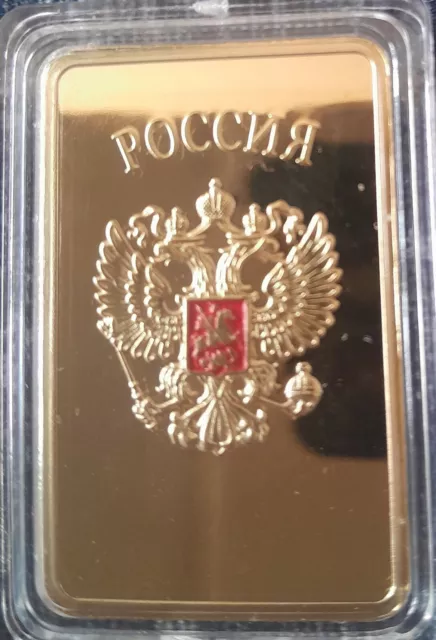 Selten, Russland / Barren/ Medaille - 24 Karat Vergoldet - Selten