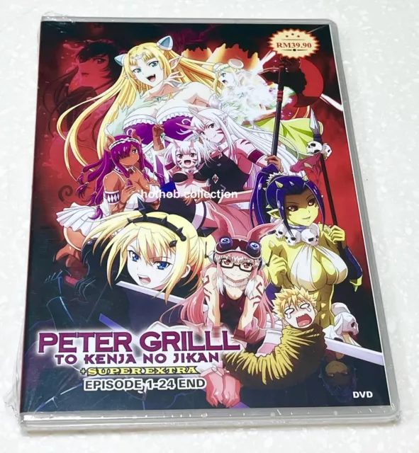 Japanese Language Manga Boys Comic Book Peter Grill to Kenja no Jikan 1-9  set