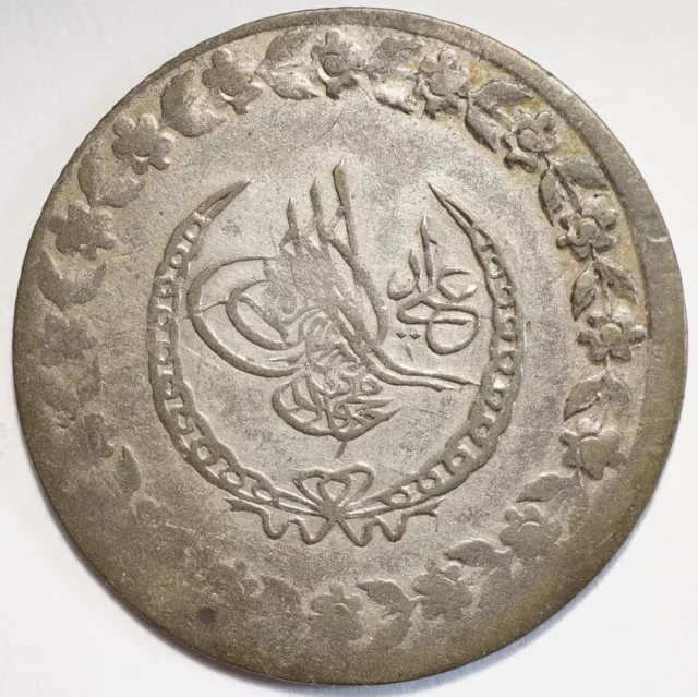 TURQUIE - EMPIRE OTTOMAN : 100 PARA (2 1/2 kurush) 1223/24 (1821)