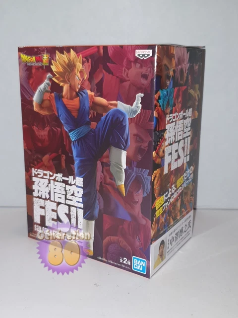 Figurine DRAGON BALL Z super Super Saiyan Vegito FES vol. 11