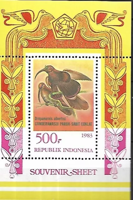 INDONESIE OISEAUX CAT YT BLOC N° 54 n** MNH