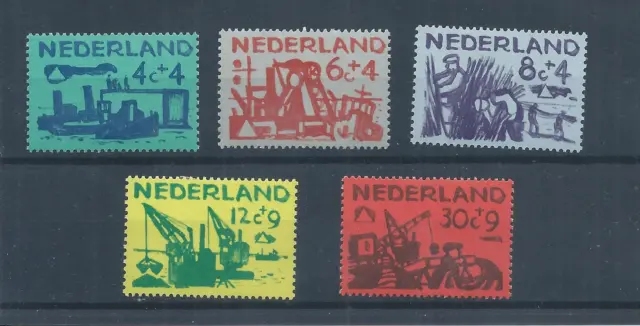Netherlands stamps.  1959 Cultural & Social Relief Funds MH SG 877 - 881 (AC586)