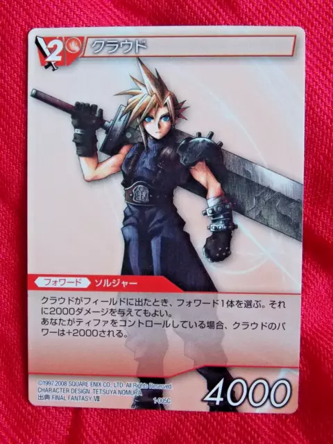 FINAL FANTASY VLL Cloud Strife JAPANISCHE HANDELSKARTE #1-005C / UK VERSAND 🙂