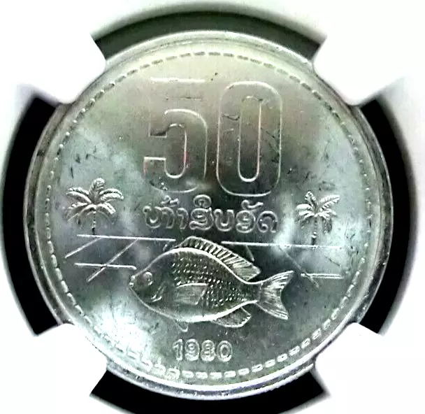 NGC Sample-Laos 1980 National Arms 50 Att For HKINF Dec. 2023 GEMBU Scarce