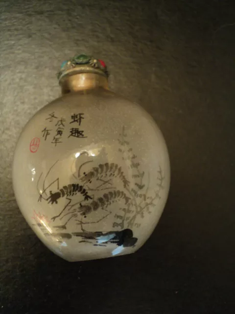 BEAUTIFUL 19th. C. CHINESE QING DYNASTY REVERSE PAINTED SNUFF BOTTLE, "SHRIMP"