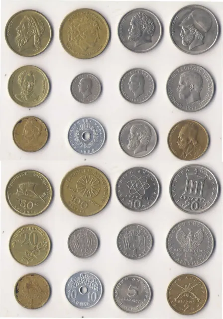 GRECIA, lote de 12 monedas diferentes
