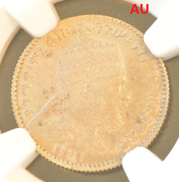 EE 1895A ETHIOPIA GERSH Silver Coin NGC AU Details