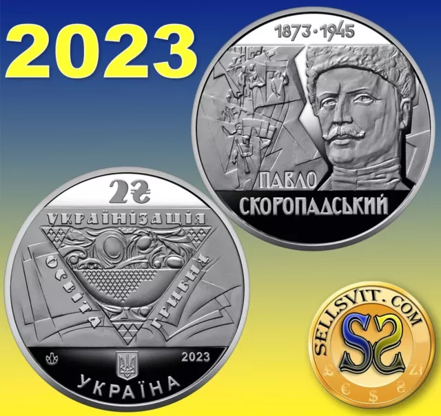 2023 #04 Ukraine Coin 2 UAH "Pavlo Skoropadskyi"