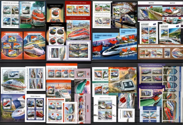 High speed trains 68 sheets MNH Collection [6] issued in 2018 #CNA172