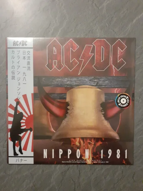 AC/DC - Nippon 1981  [33T/12"] I  Vinyle