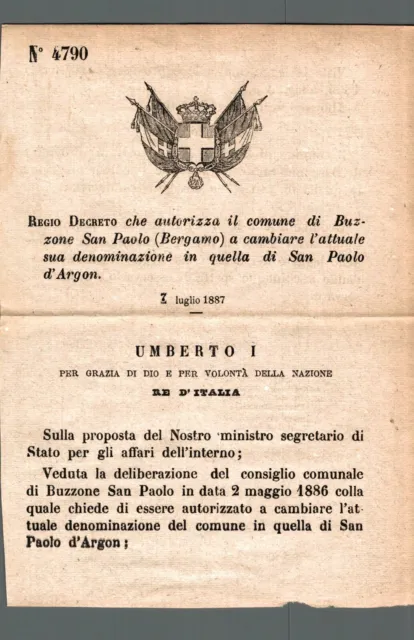 Regio Decreto Bergamo 1887 cambiamento denominazione del Comune Buzzone S. Paolo