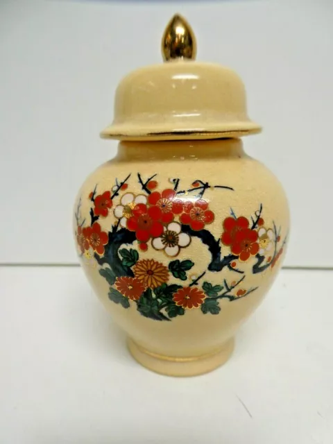 Japanese Satsuma Porcelain China Decorated Lidded Urn Pot