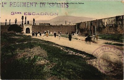 CPA ak fez-une des portes du jardin d' Ete sultan morocco (796434)