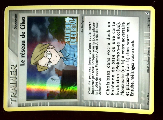 Pokemon Ex Guardians Crystal Holo Inv N° 73/100 The Network Of Cileo