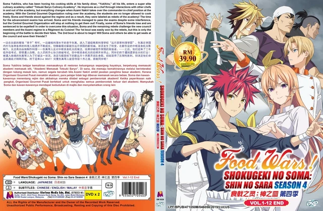 FOOD WARS SHOKUGEKI no Soma Season 4 VOL.1 12 End All Region DVD 20.82 PicClick UK
