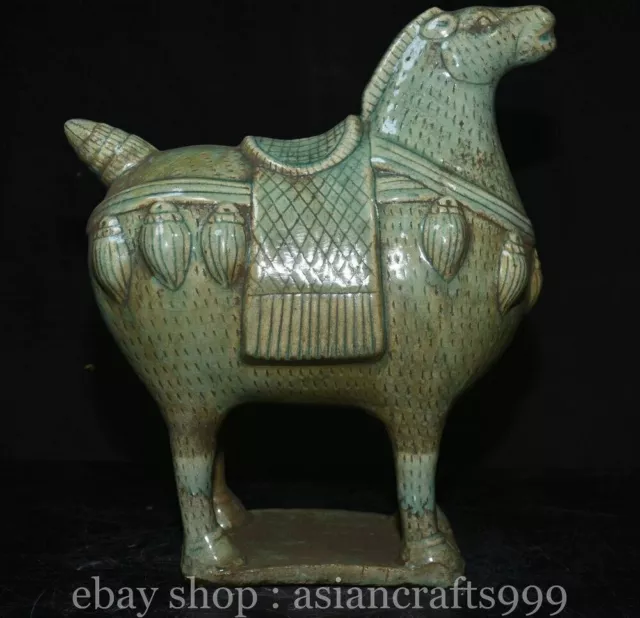 11.6" Alte chinesische Celadon Porzellan Fengshui 12 Zodiac Year Pferd Statue