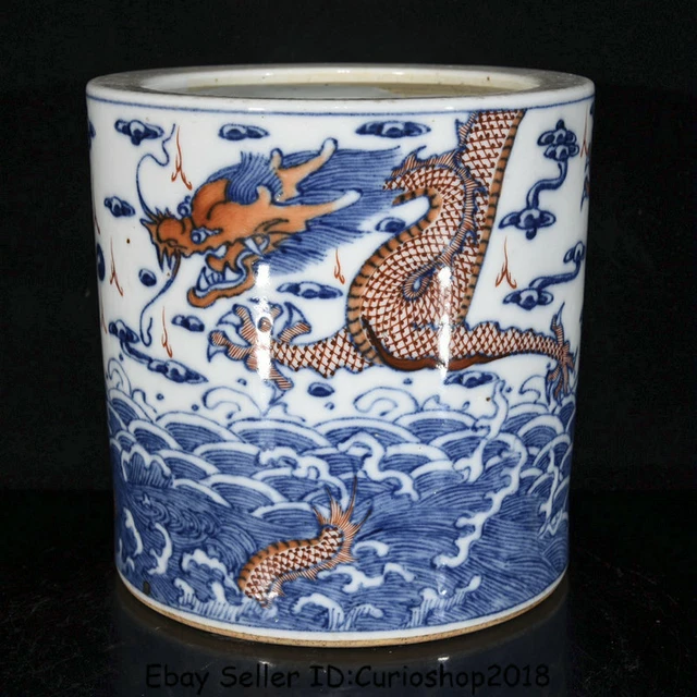 6.4" Qianlong Marked Old Blue White Red Porcelain Dragon Brush Pot Pencil Vase