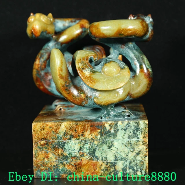 5 &OLD DYNASTY nature et Tian Yu sculpture Shuangfeng oiseau timbre