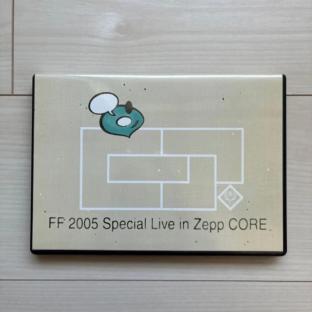 FUMIYA FUJII FF2005 Special Live CORE DVD £60.94 - PicClick UK