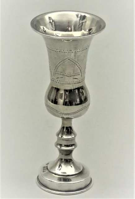 Judaica Kiddush Cup Sheffield 925er Silber England 1902 Sterling Silver (89)