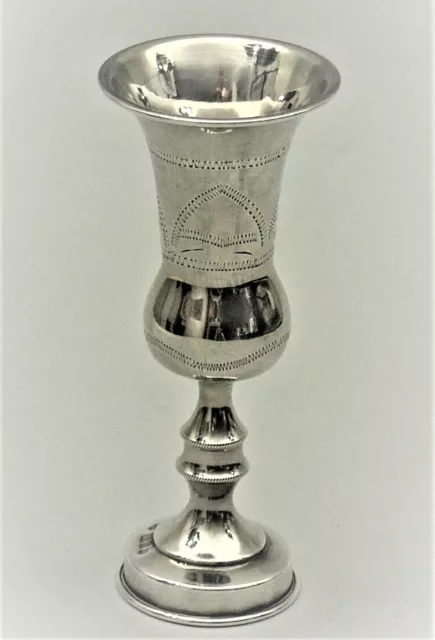 Judaica Kiddush Cup Sheffield 925er Silber England 1902 Sterling Silver (89) Judaica Kiddush Cup Sheffield 925er Silber England 1902 Sterling Silver (89)