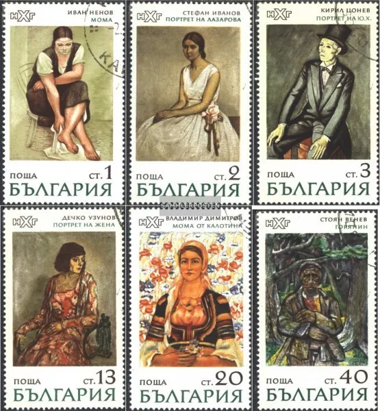 Bulgaria 2106-2111 (complete issue) used 1971 Paintings