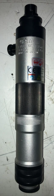 URYU US-LT50B-05 Torque Control Pneumatic Screwdriver W/ Push Start 1/4" Drive