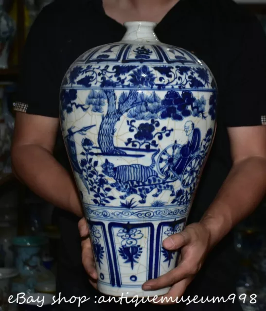 16" Marked Chinese Blue white Porcelain Figure “鬼谷子下山” Plum Bottle Vase