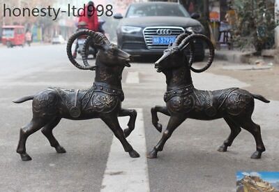 Old Chinese Pure Bronze Fengshui auspicious Zodiac animal Goat Sheep statue Pair