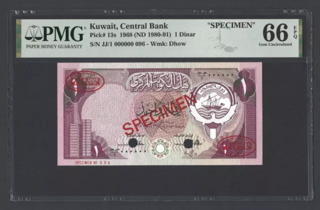 Kuwait One Dinar 1968 (ND 1980-91) P13s "Specimen" Uncirculated Grade 66