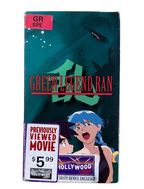 GREEN LEGEND RAN VHS English Dub Rare Pioneer Anime Movie Vintage