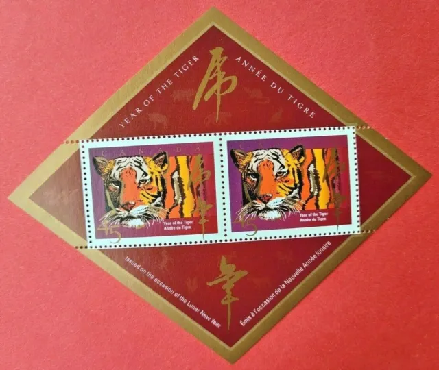 Canada Stamp #1708a "Lunar New Year  2 Year of the Tiger " S/S no imprint 1998