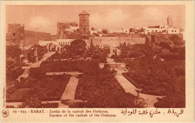CPA AK MAROC RABAT Jardin de la Casbah des Oudayas Flandrin (38144)