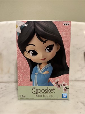 q posket mulan royal