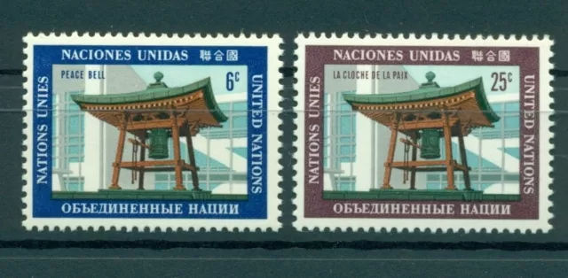 Nations Unies New York 1970 - Michel n. 220/21 - La cloche de la Paix